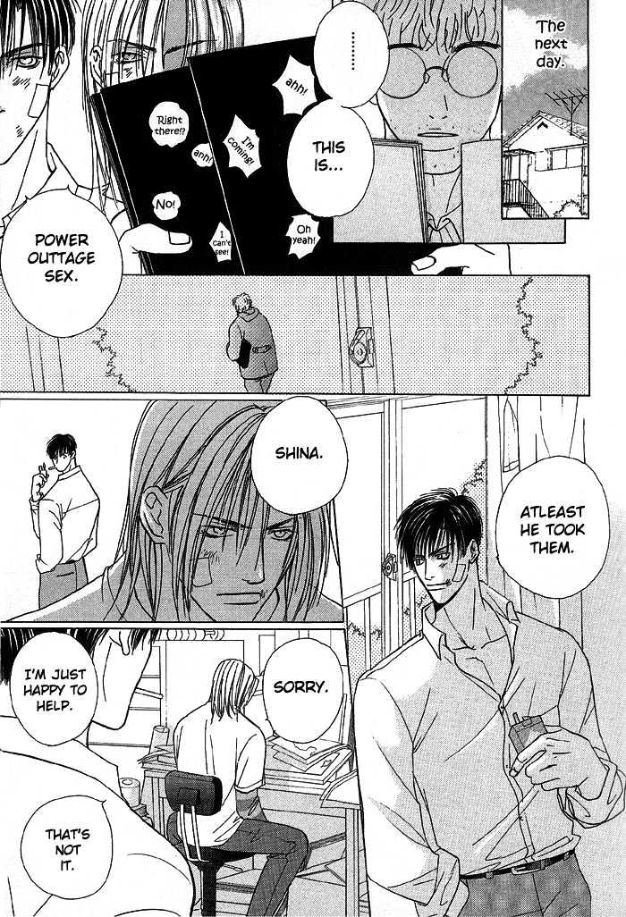 Mandayuu to Ore Chapter 1 page 14 - Chapter 1 : Mandayuu And I