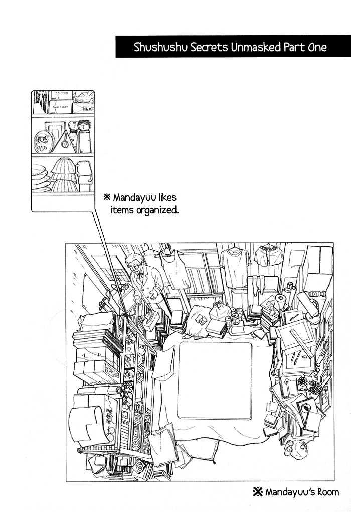 Mandayuu to Ore Chapter 1 page 17 - Chapter 1 : Mandayuu And I