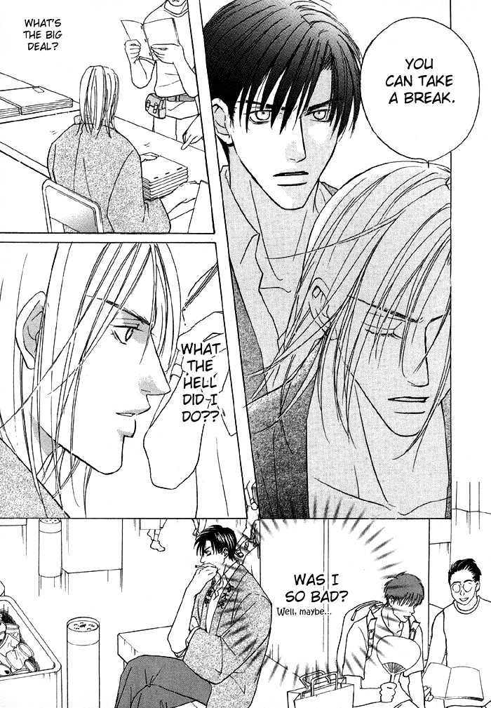 Mandayuu to Ore Chapter 2 page 12 - Chapter 2 : Mandayuu And I ~ The Comic Bastard