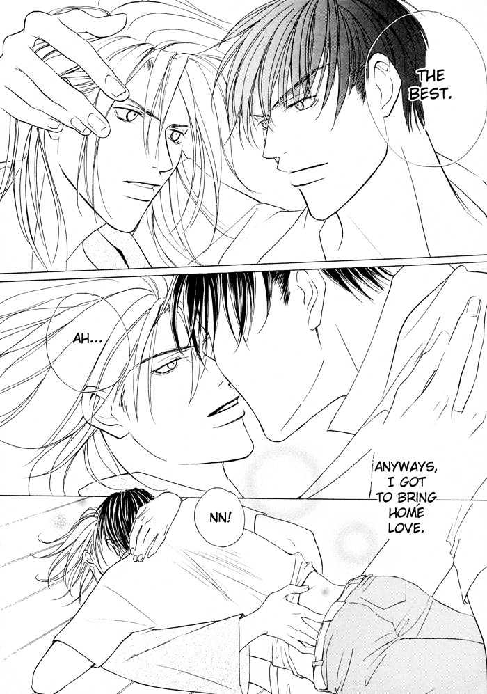 Mandayuu to Ore Chapter 2 page 25 - Chapter 2 : Mandayuu And I ~ The Comic Bastard