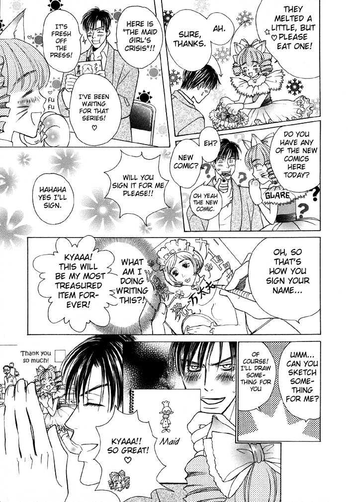 Mandayuu to Ore Chapter 2 page 8 - Chapter 2 : Mandayuu And I ~ The Comic Bastard
