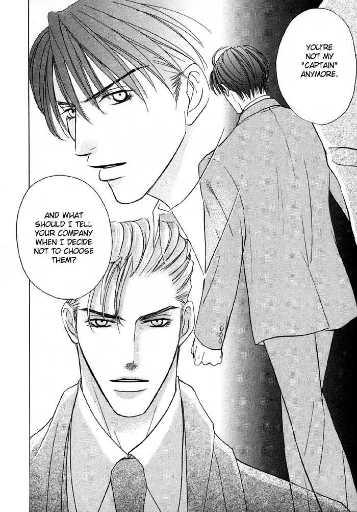 Mandayuu to Ore Chapter 3 page 10 - Chapter 3 : Take That! My Love ~ Act 1 Kyouhei's Love Trance
