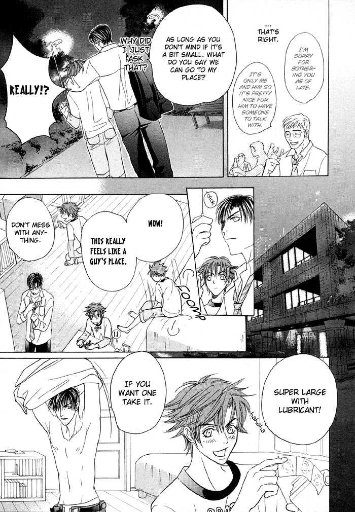Mandayuu to Ore Chapter 3 page 15 - Chapter 3 : Take That! My Love ~ Act 1 Kyouhei's Love Trance