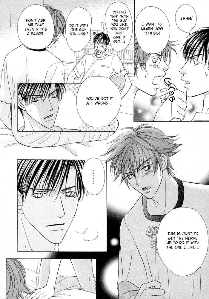 Mandayuu to Ore Chapter 3 page 20 - Chapter 3 : Take That! My Love ~ Act 1 Kyouhei's Love Trance