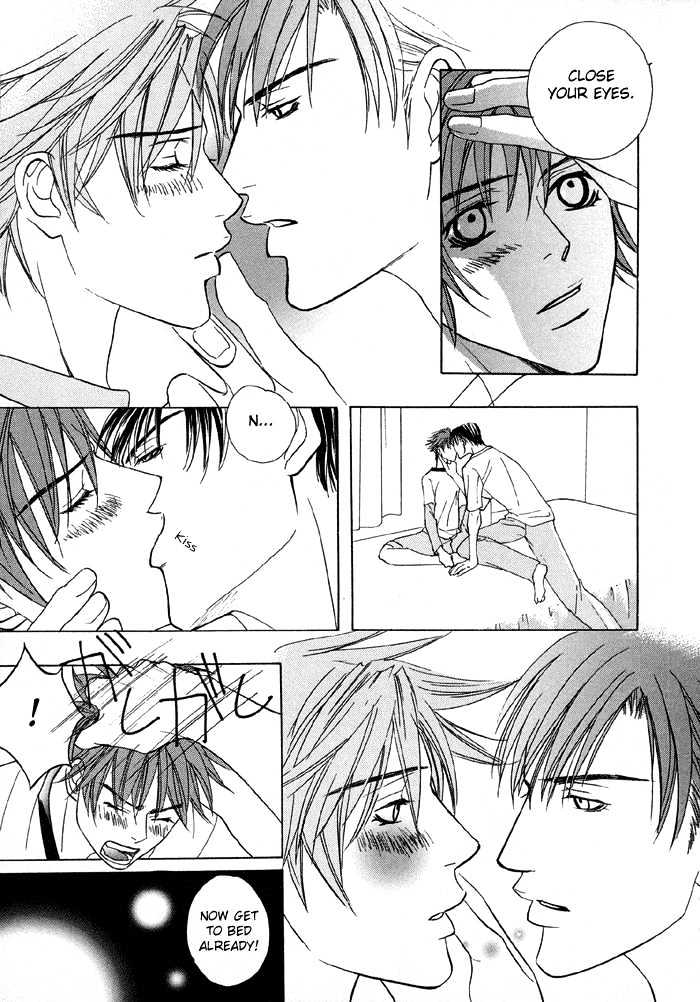 Mandayuu to Ore Chapter 3 page 21 - Chapter 3 : Take That! My Love ~ Act 1 Kyouhei's Love Trance
