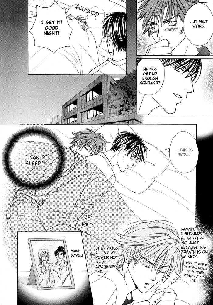 Mandayuu to Ore Chapter 3 page 22 - Chapter 3 : Take That! My Love ~ Act 1 Kyouhei's Love Trance