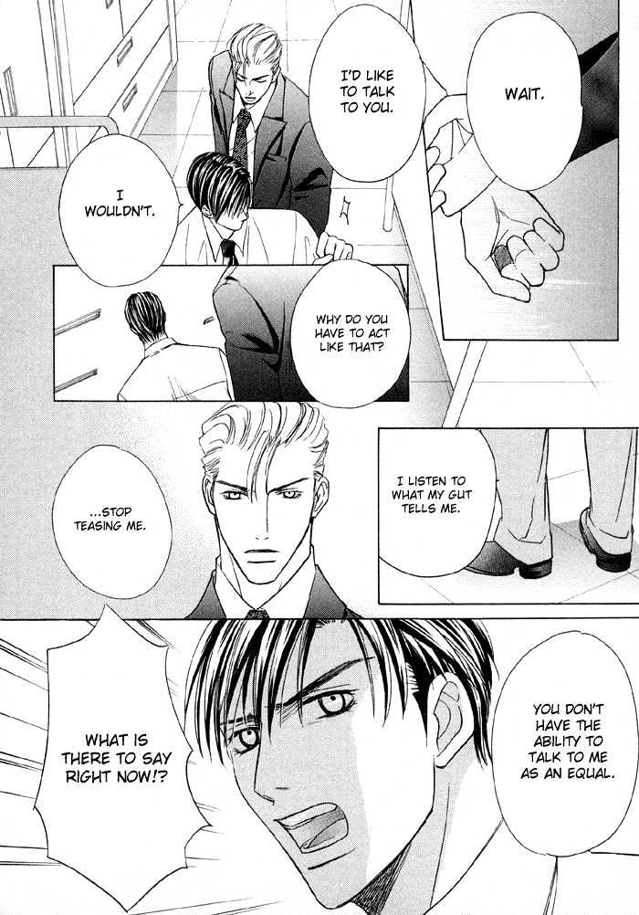Mandayuu to Ore Chapter 3 page 26 - Chapter 3 : Take That! My Love ~ Act 1 Kyouhei's Love Trance