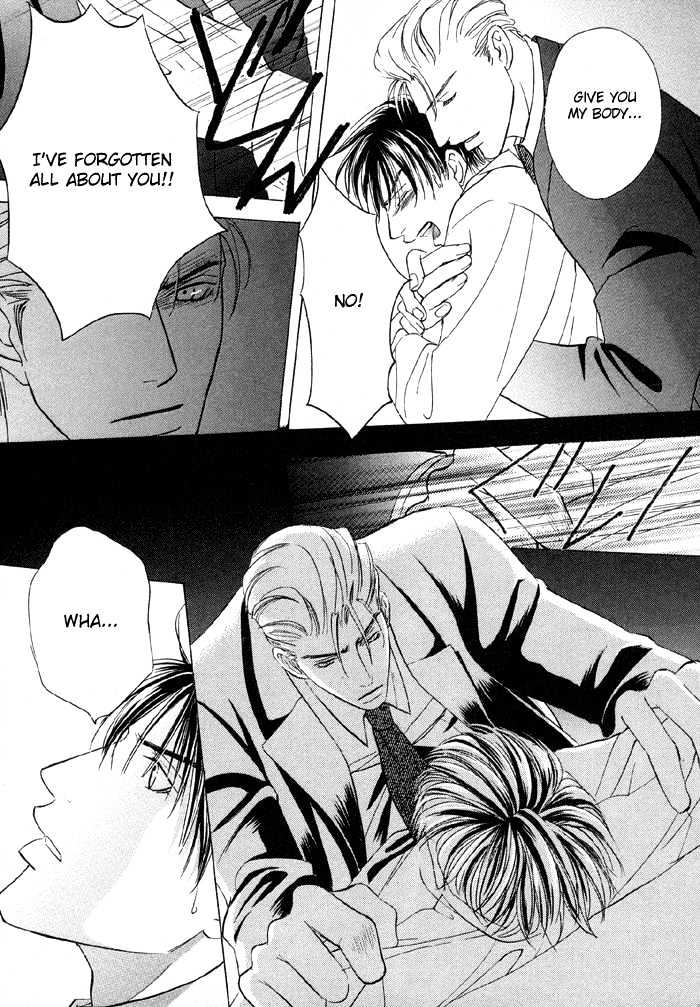 Mandayuu to Ore Chapter 3 page 31 - Chapter 3 : Take That! My Love ~ Act 1 Kyouhei's Love Trance