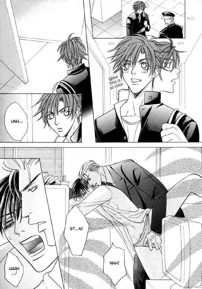 Mandayuu to Ore Chapter 3 page 35 - Chapter 3 : Take That! My Love ~ Act 1 Kyouhei's Love Trance
