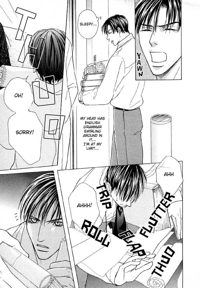 Mandayuu to Ore Chapter 3 page 5 - Chapter 3 : Take That! My Love ~ Act 1 Kyouhei's Love Trance