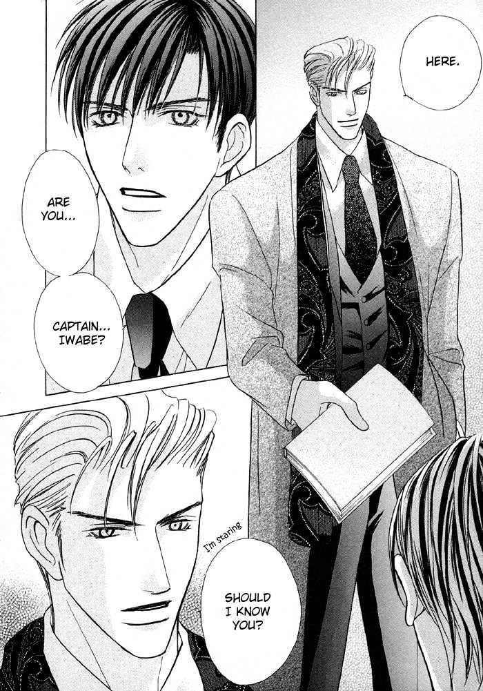 Mandayuu to Ore Chapter 3 page 6 - Chapter 3 : Take That! My Love ~ Act 1 Kyouhei's Love Trance