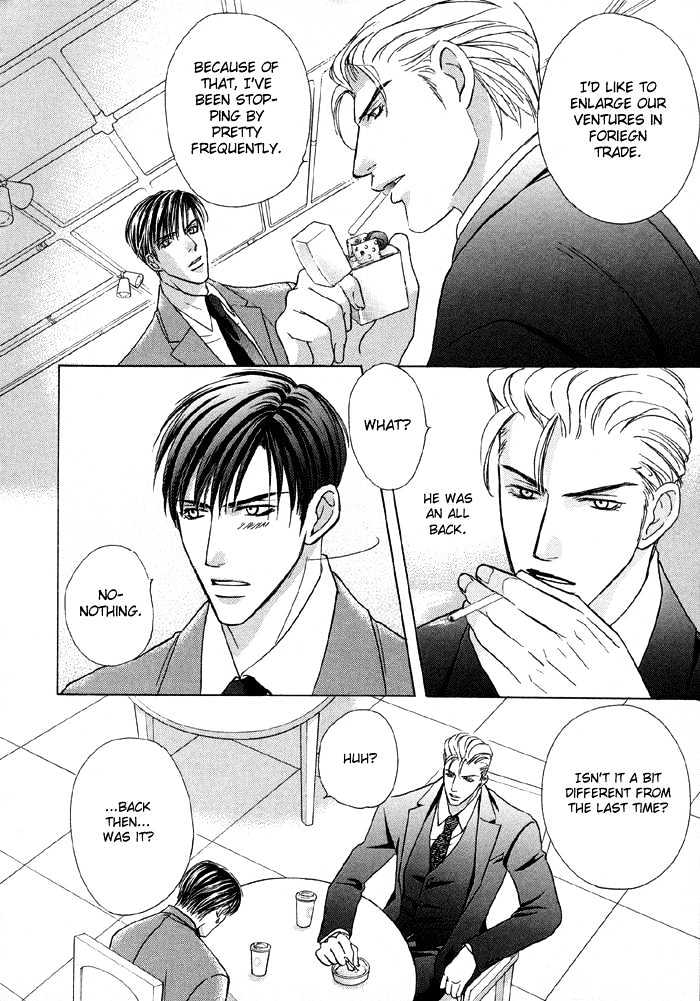 Mandayuu to Ore Chapter 3 page 8 - Chapter 3 : Take That! My Love ~ Act 1 Kyouhei's Love Trance