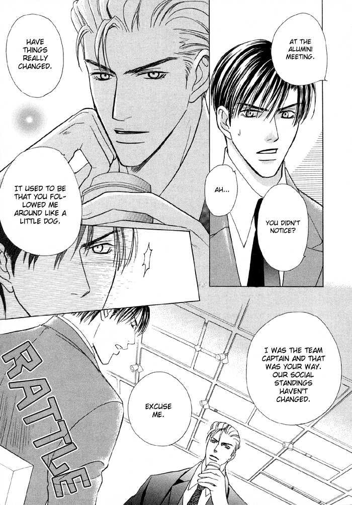 Mandayuu to Ore Chapter 3 page 9 - Chapter 3 : Take That! My Love ~ Act 1 Kyouhei's Love Trance