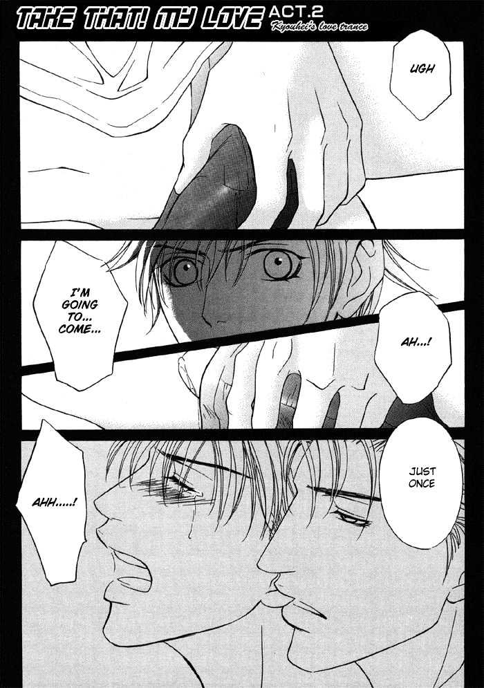 Mandayuu to Ore Chapter 4 page 1 - Chapter 4 : Take That! My Love ~ ACt. 2 Kyouhei's Love Trance