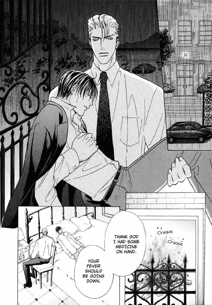 Mandayuu to Ore Chapter 4 page 10 - Chapter 4 : Take That! My Love ~ ACt. 2 Kyouhei's Love Trance