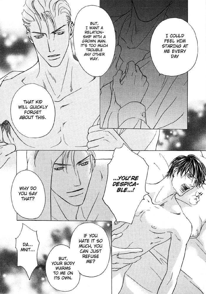 Mandayuu to Ore Chapter 4 page 12 - Chapter 4 : Take That! My Love ~ ACt. 2 Kyouhei's Love Trance