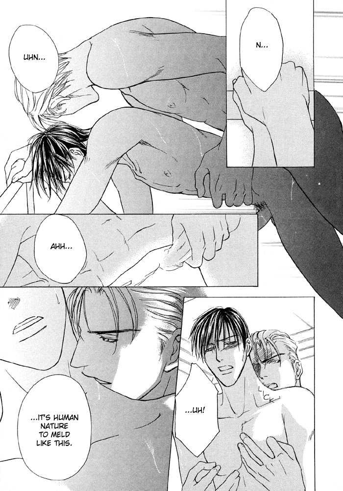 Mandayuu to Ore Chapter 4 page 13 - Chapter 4 : Take That! My Love ~ ACt. 2 Kyouhei's Love Trance