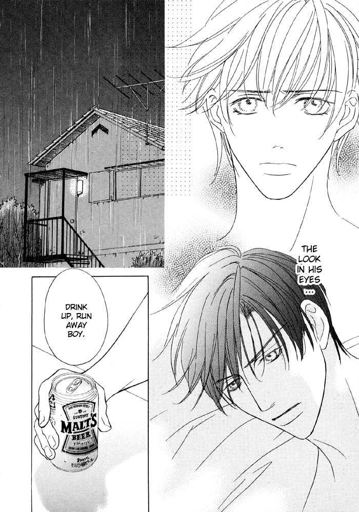 Mandayuu to Ore Chapter 4 page 16 - Chapter 4 : Take That! My Love ~ ACt. 2 Kyouhei's Love Trance