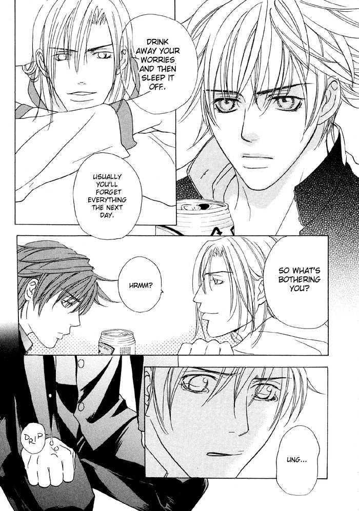 Mandayuu to Ore Chapter 4 page 17 - Chapter 4 : Take That! My Love ~ ACt. 2 Kyouhei's Love Trance
