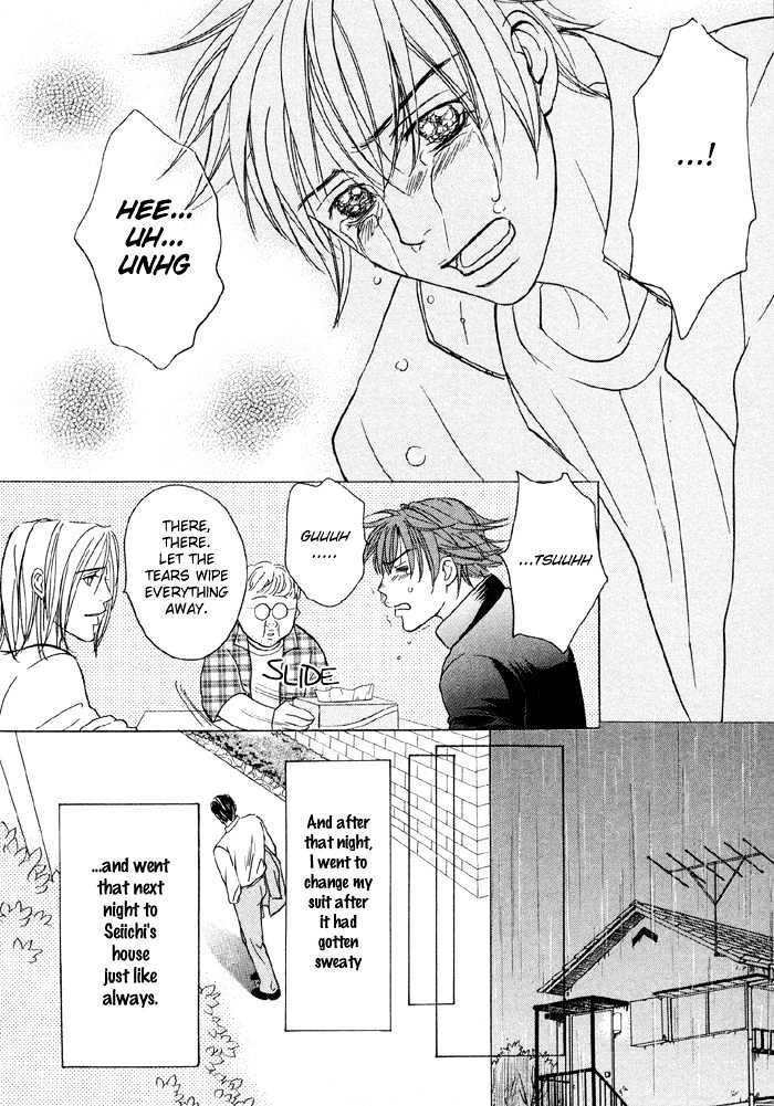 Mandayuu to Ore Chapter 4 page 18 - Chapter 4 : Take That! My Love ~ ACt. 2 Kyouhei's Love Trance