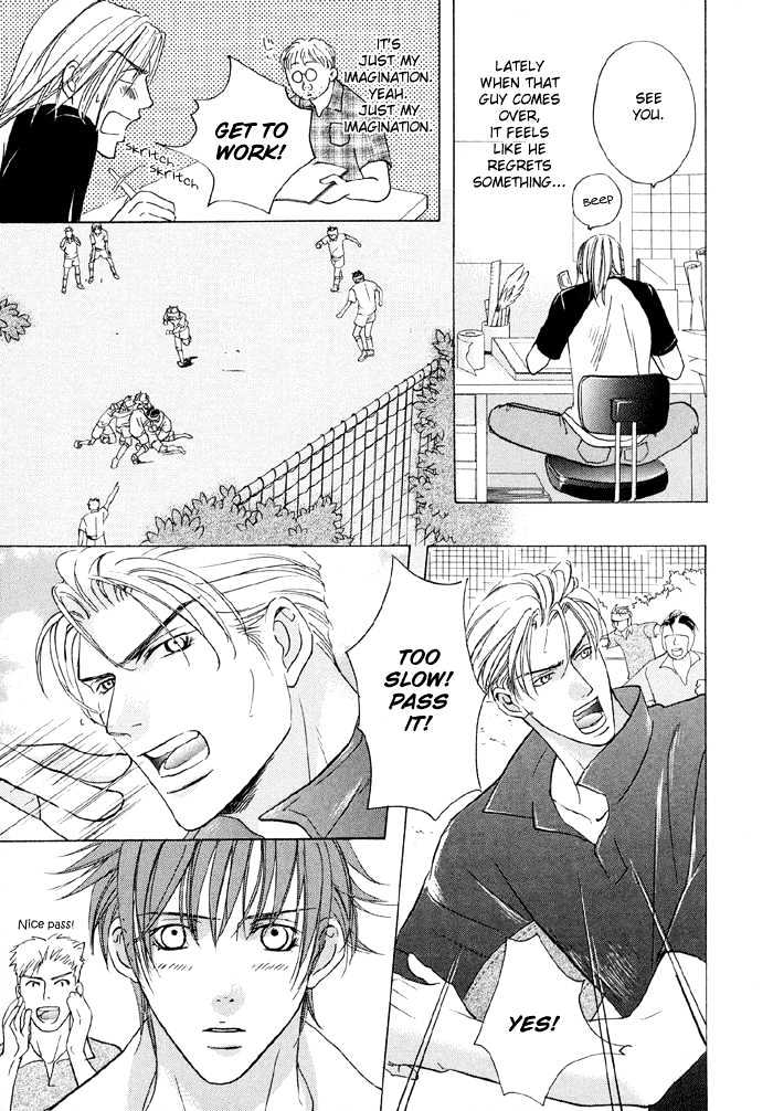 Mandayuu to Ore Chapter 4 page 21 - Chapter 4 : Take That! My Love ~ ACt. 2 Kyouhei's Love Trance
