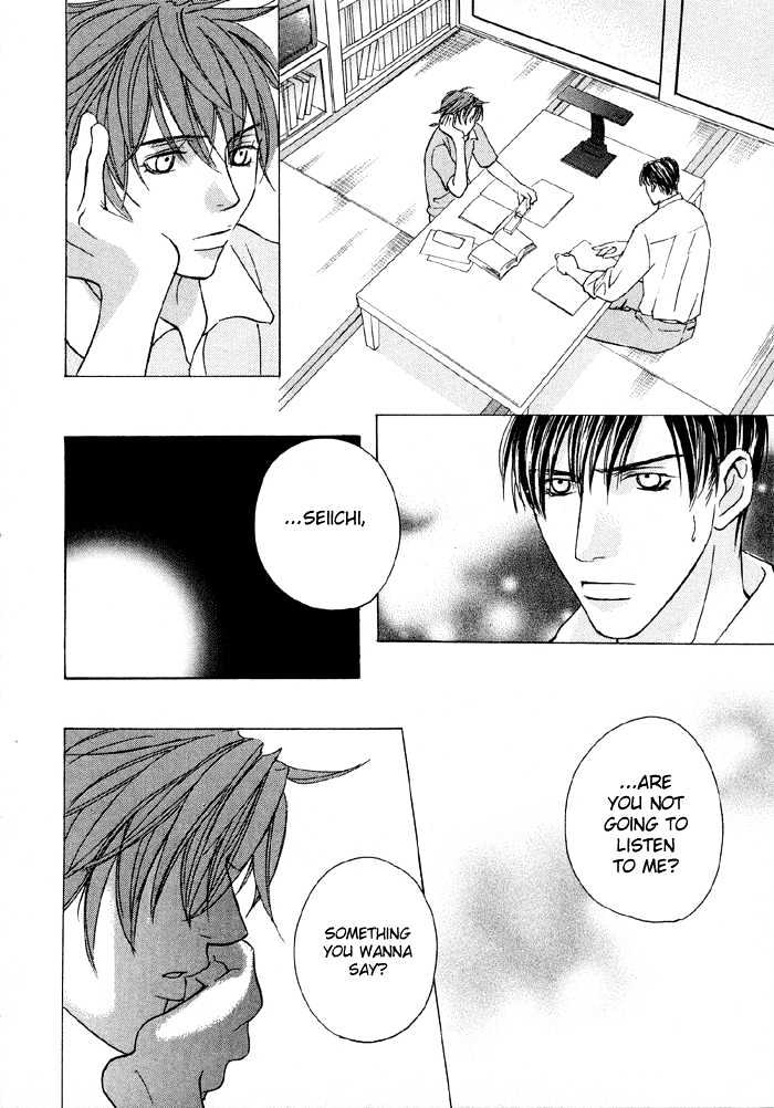 Mandayuu to Ore Chapter 4 page 26 - Chapter 4 : Take That! My Love ~ ACt. 2 Kyouhei's Love Trance