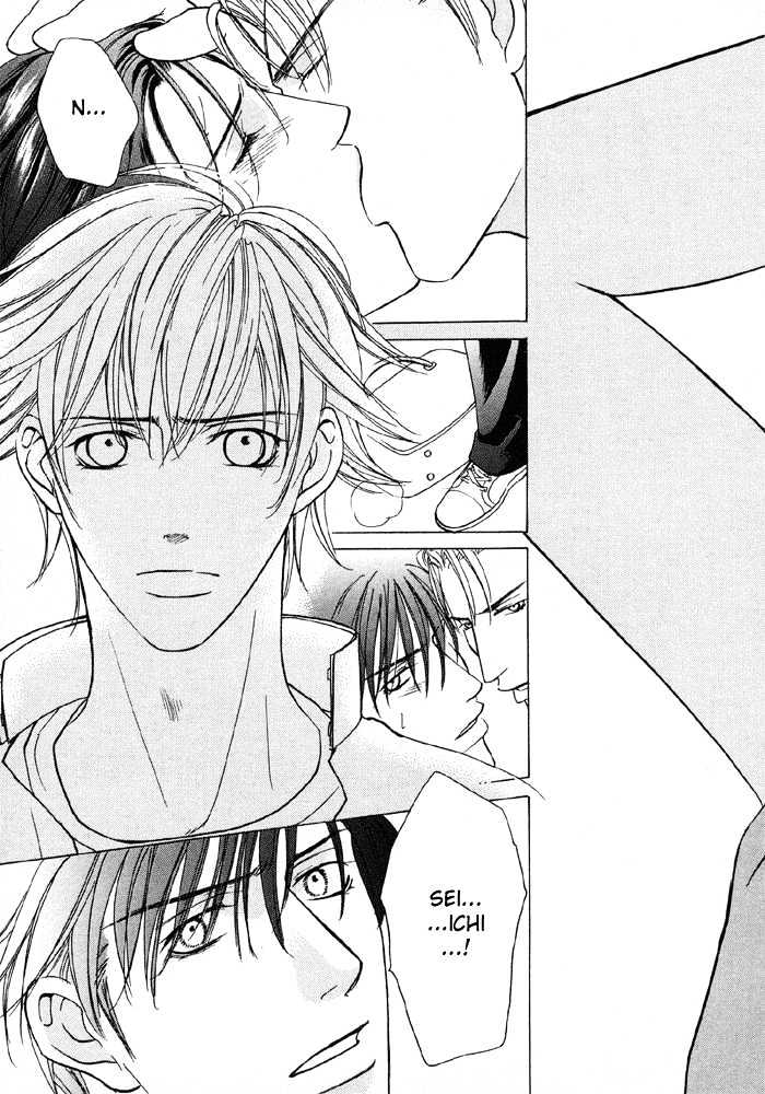 Mandayuu to Ore Chapter 4 page 3 - Chapter 4 : Take That! My Love ~ ACt. 2 Kyouhei's Love Trance