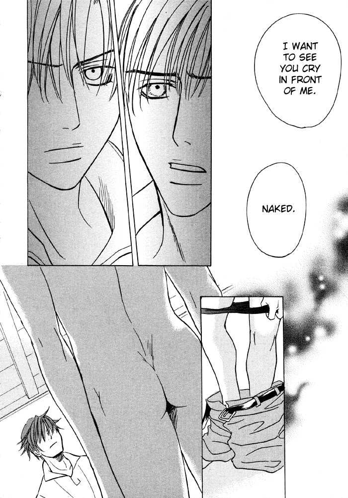 Mandayuu to Ore Chapter 4 page 30 - Chapter 4 : Take That! My Love ~ ACt. 2 Kyouhei's Love Trance