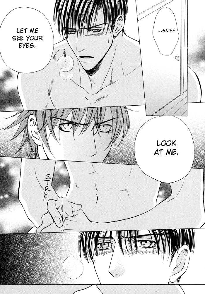 Mandayuu to Ore Chapter 4 page 33 - Chapter 4 : Take That! My Love ~ ACt. 2 Kyouhei's Love Trance