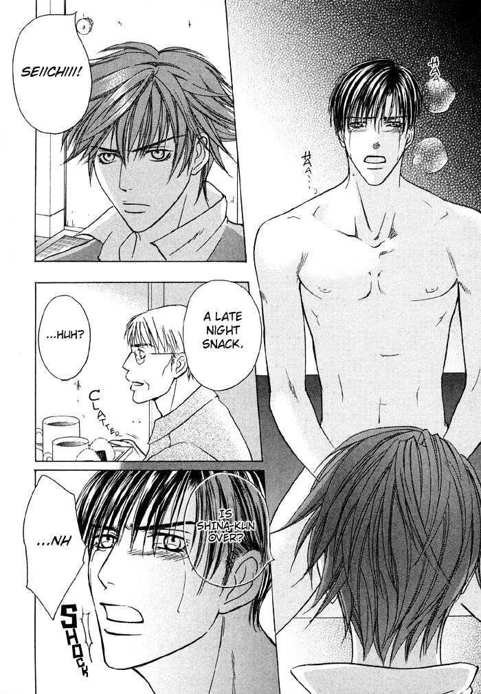 Mandayuu to Ore Chapter 4 page 34 - Chapter 4 : Take That! My Love ~ ACt. 2 Kyouhei's Love Trance
