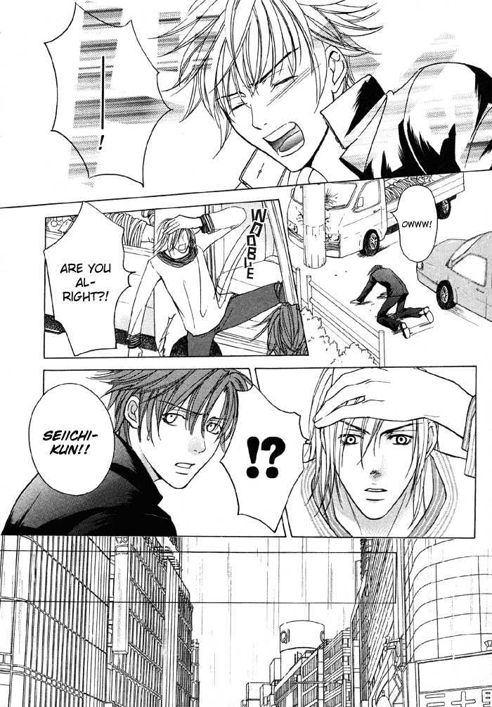 Mandayuu to Ore Chapter 4 page 6 - Chapter 4 : Take That! My Love ~ ACt. 2 Kyouhei's Love Trance