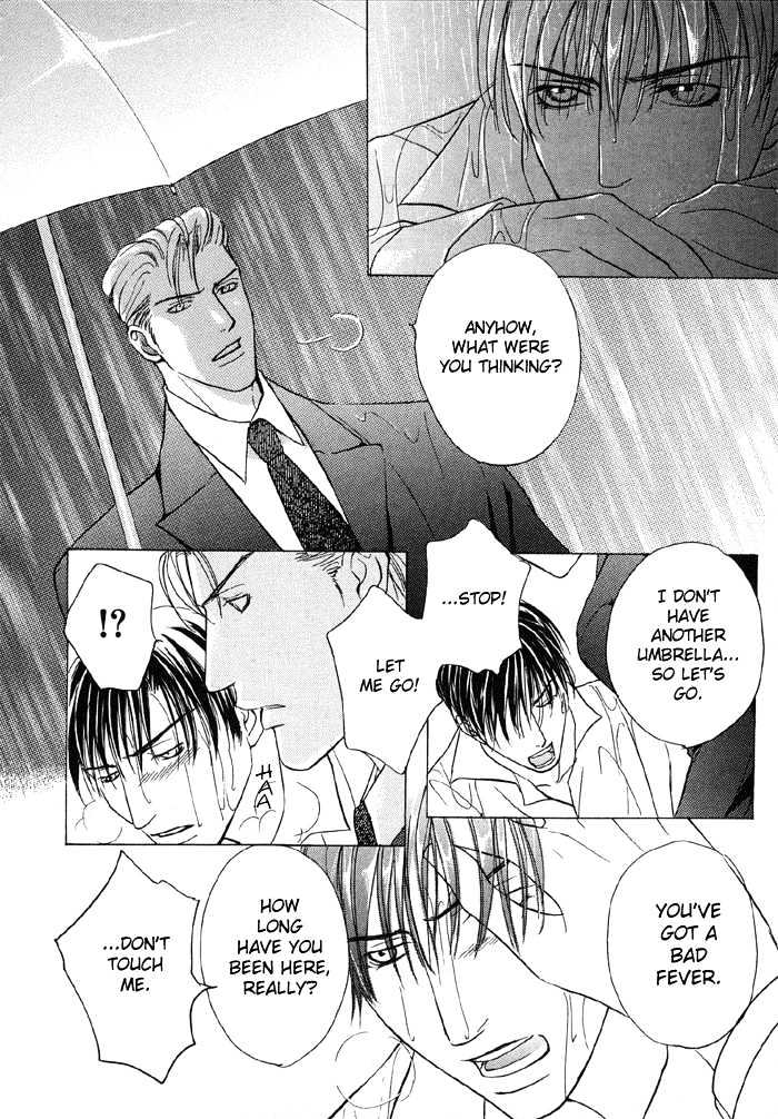 Mandayuu to Ore Chapter 4 page 8 - Chapter 4 : Take That! My Love ~ ACt. 2 Kyouhei's Love Trance