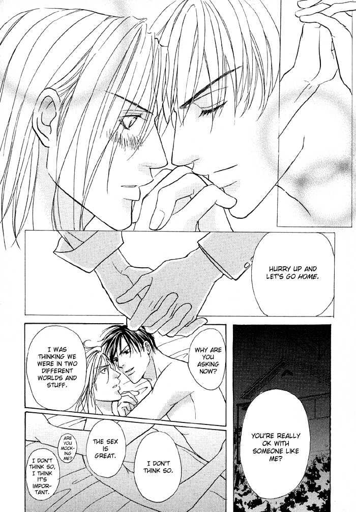 Mandayuu to Ore Chapter 5 page 28 - Chapter 5 : Take That! My Love ~ Act. 3 Kyouhei's Love Trance