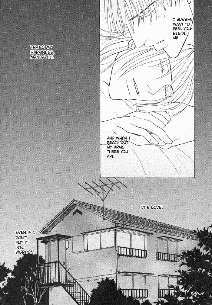 Mandayuu to Ore Chapter 5 page 31 - Chapter 5 : Take That! My Love ~ Act. 3 Kyouhei's Love Trance