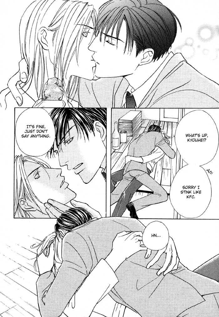 Mandayuu to Ore Chapter 5 page 6 - Chapter 5 : Take That! My Love ~ Act. 3 Kyouhei's Love Trance