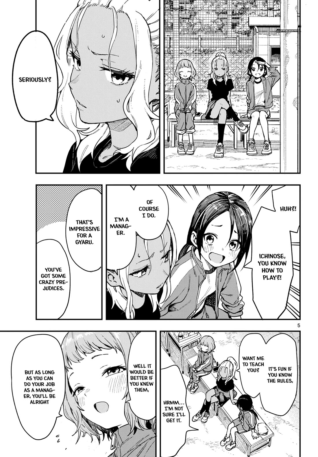 Mane Mane Nichi Nichi Chapter 1 page 5 - Chapter 1: Bat Spanking