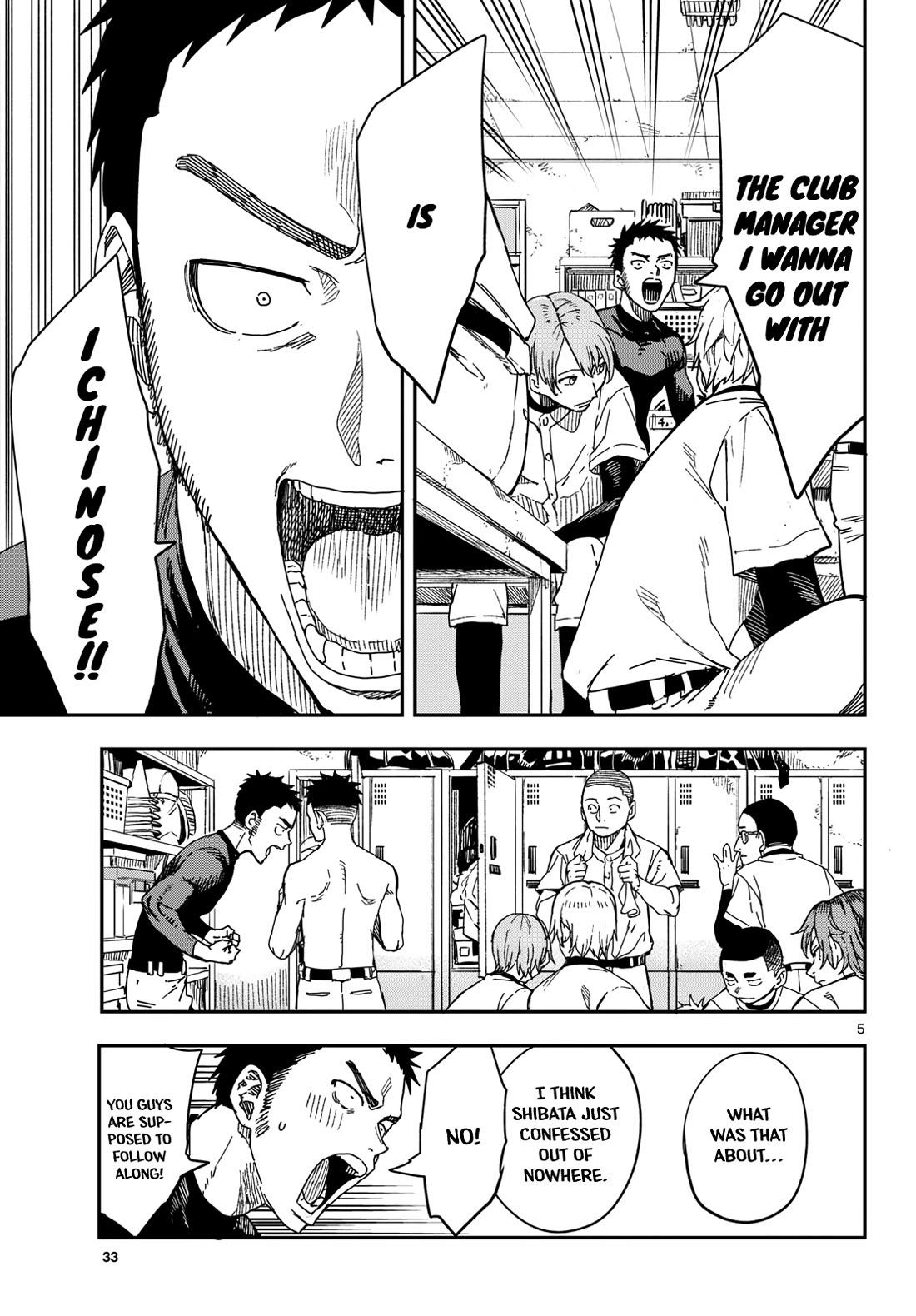 Mane Mane Nichi Nichi Chapter 11 page 4 - Chapter 11: Preference