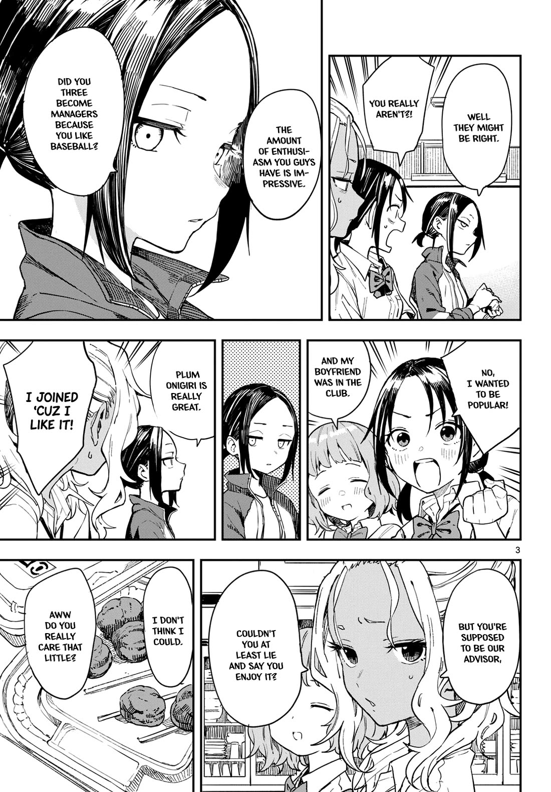 Mane Mane Nichi Nichi Chapter 12 page 3 - Chapter 12: Onigiri