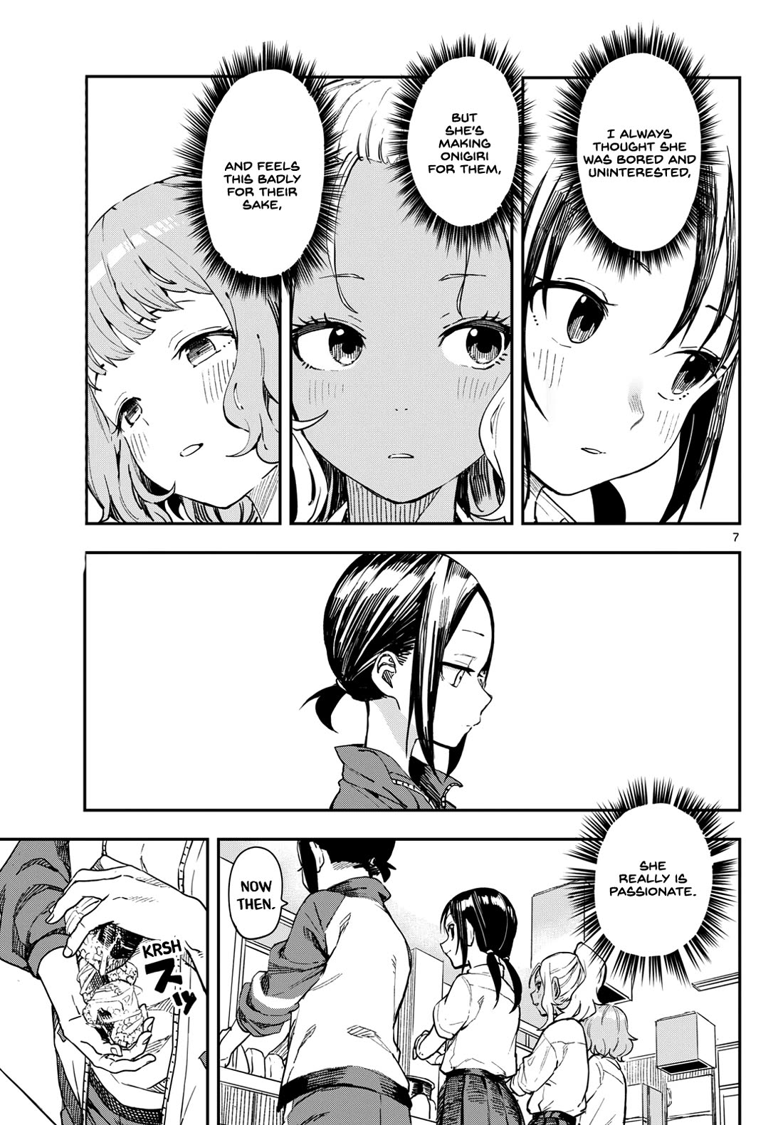 Mane Mane Nichi Nichi Chapter 12 page 7 - Chapter 12: Onigiri