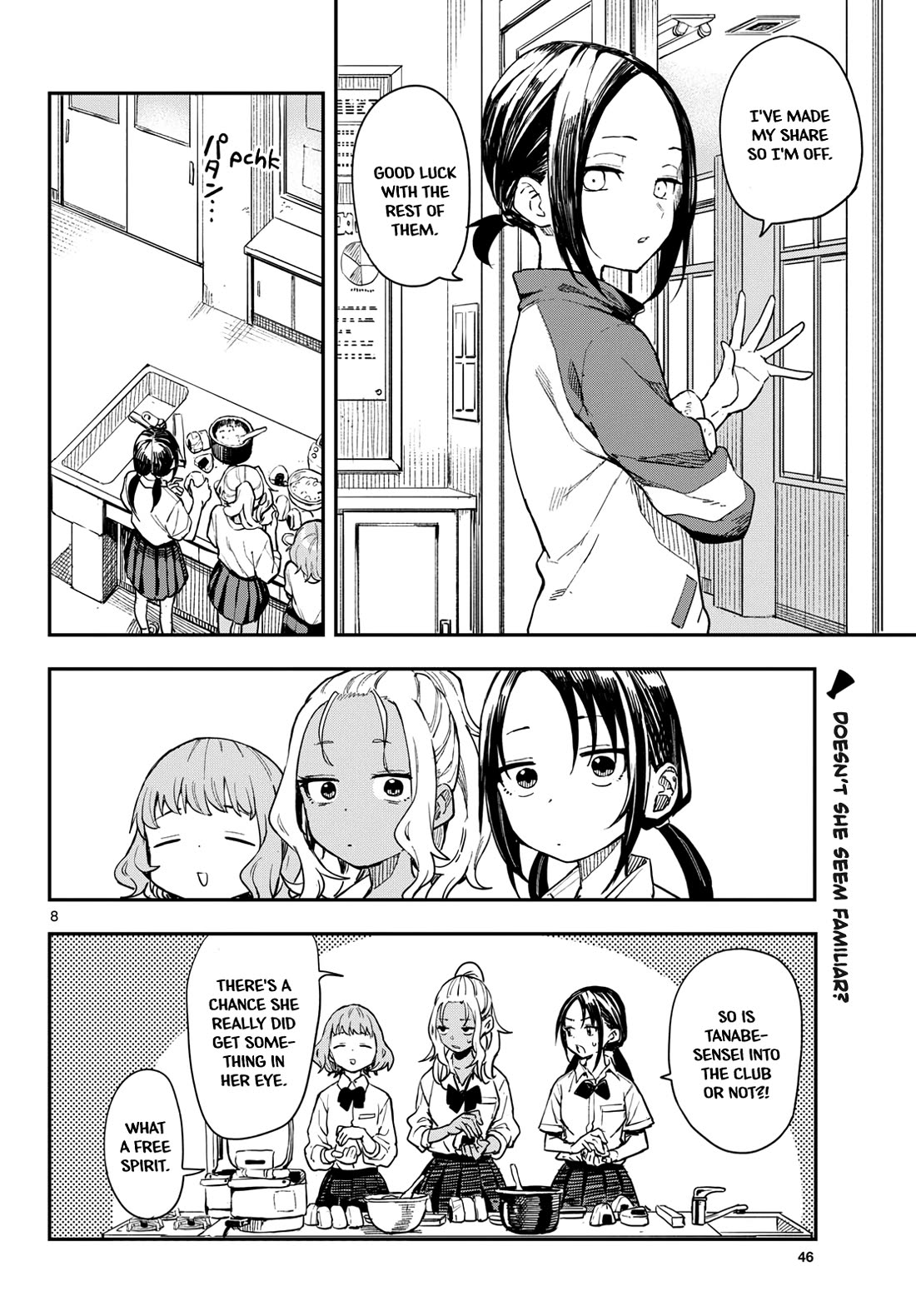Mane Mane Nichi Nichi Chapter 12 page 8 - Chapter 12: Onigiri