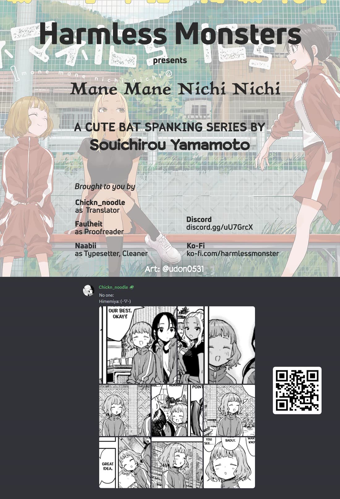 Mane Mane Nichi Nichi Chapter 14 page 11 - Chapter 14: Motivation