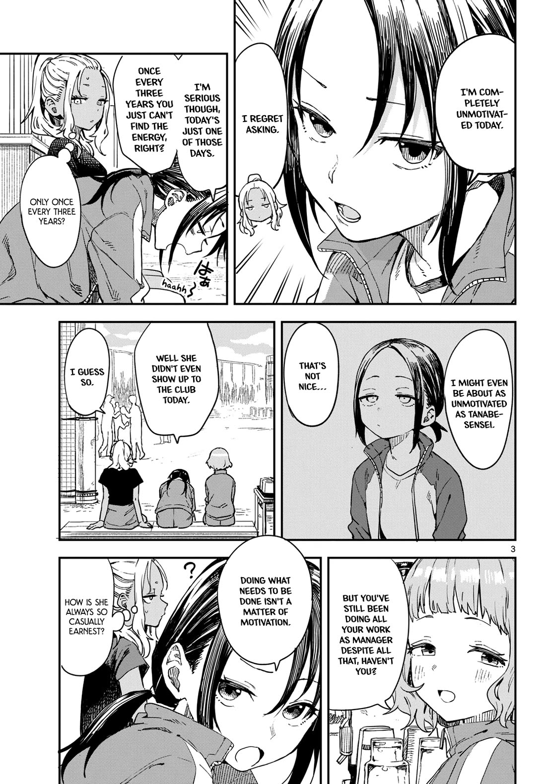 Mane Mane Nichi Nichi Chapter 14 page 3 - Chapter 14: Motivation