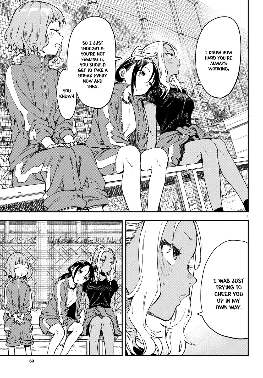 Mane Mane Nichi Nichi Chapter 14 page 7 - Chapter 14: Motivation