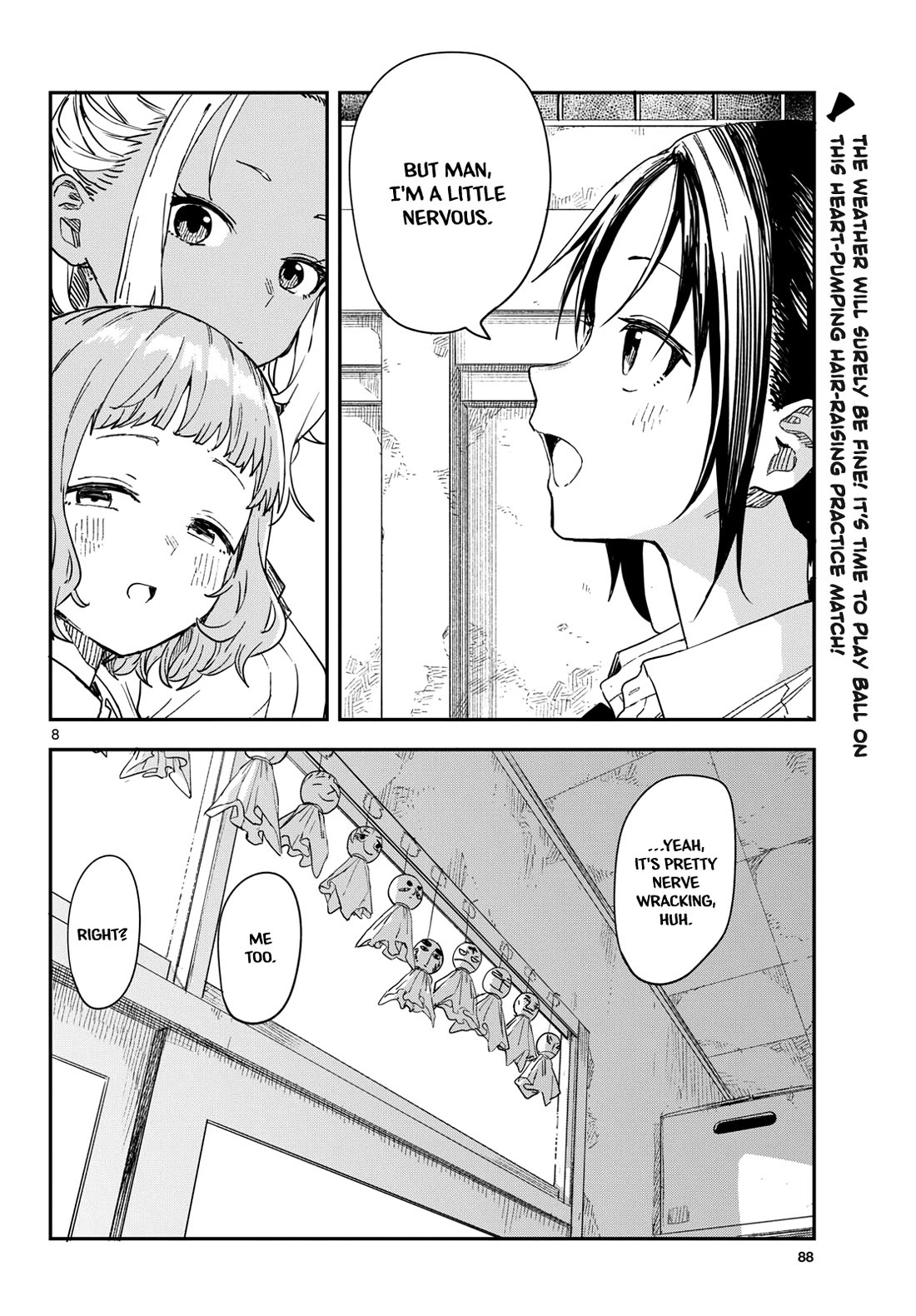Mane Mane Nichi Nichi Chapter 16 page 8 - Chapter 16: Preparations