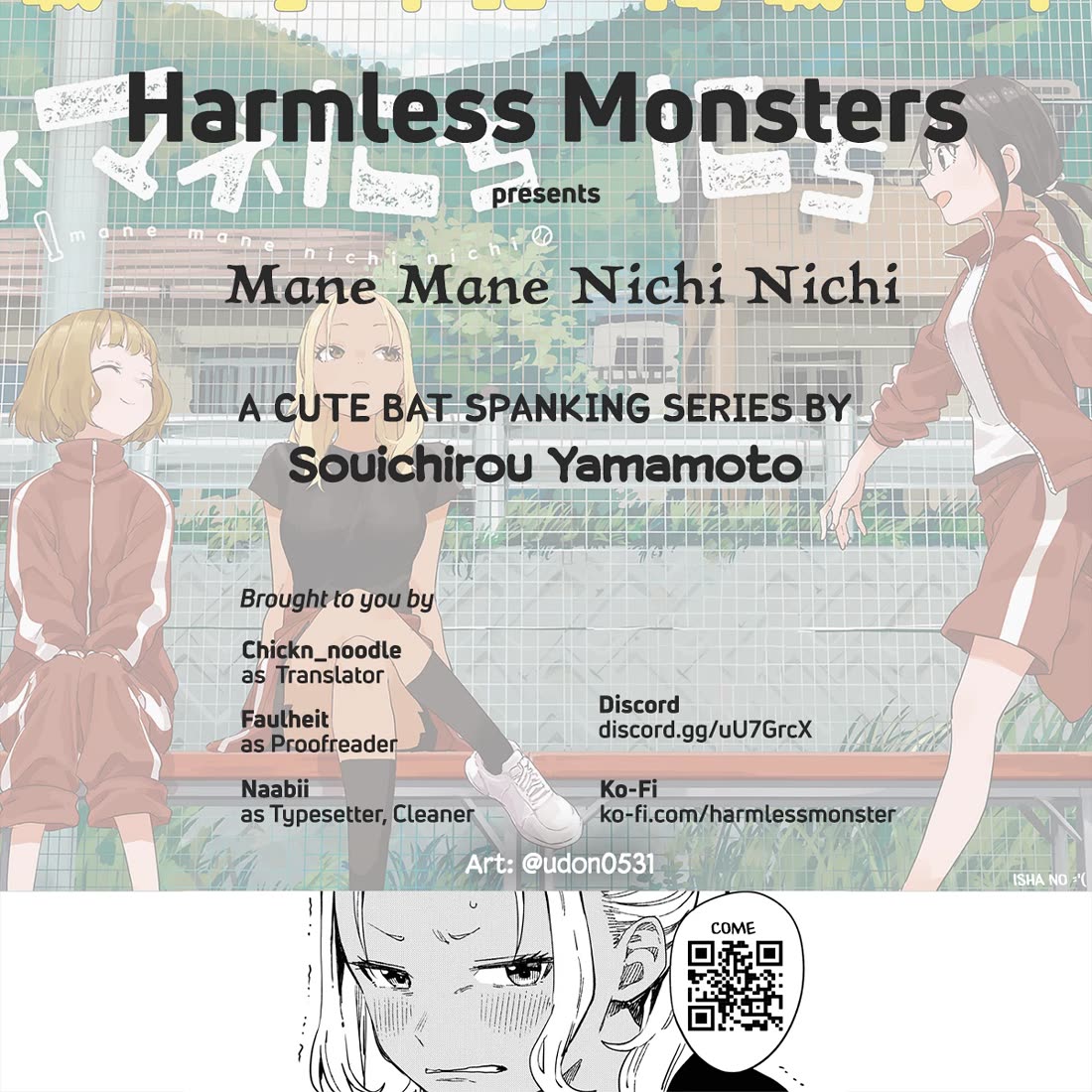 Mane Mane Nichi Nichi Chapter 17 page 11 - Chapter 17: Practice match