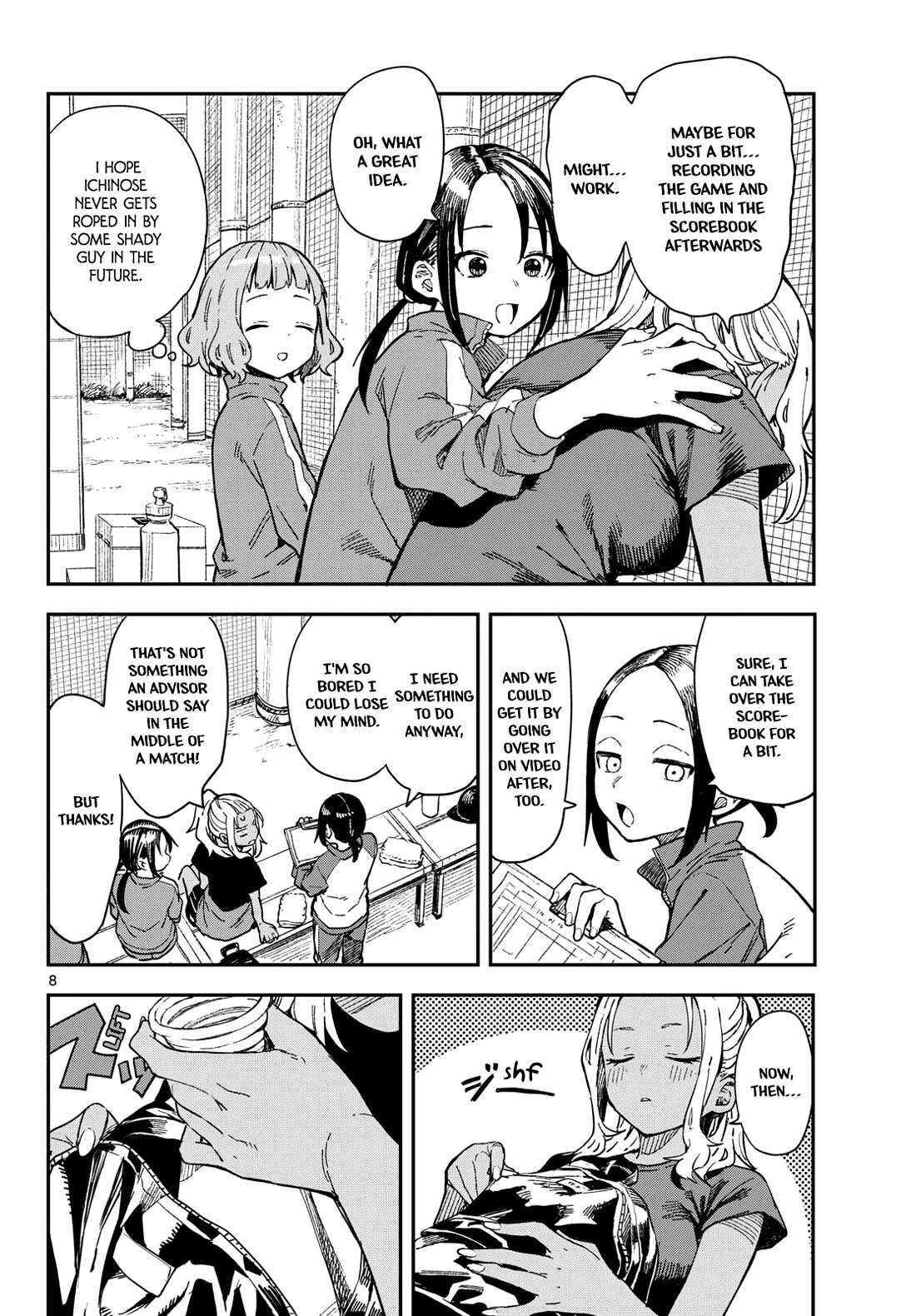 Mane Mane Nichi Nichi Chapter 17 page 8 - Chapter 17: Practice match