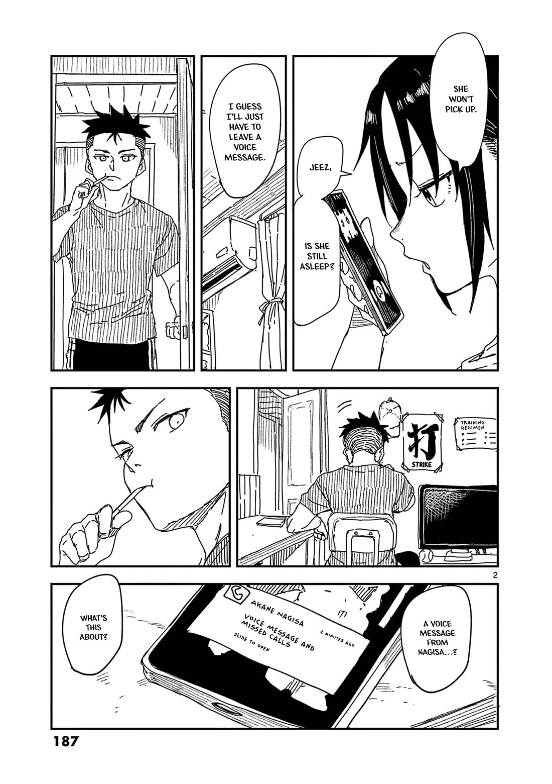 Mane Mane Nichi Nichi Chapter 19.5 page 2 - Chapter 19.5: Omake