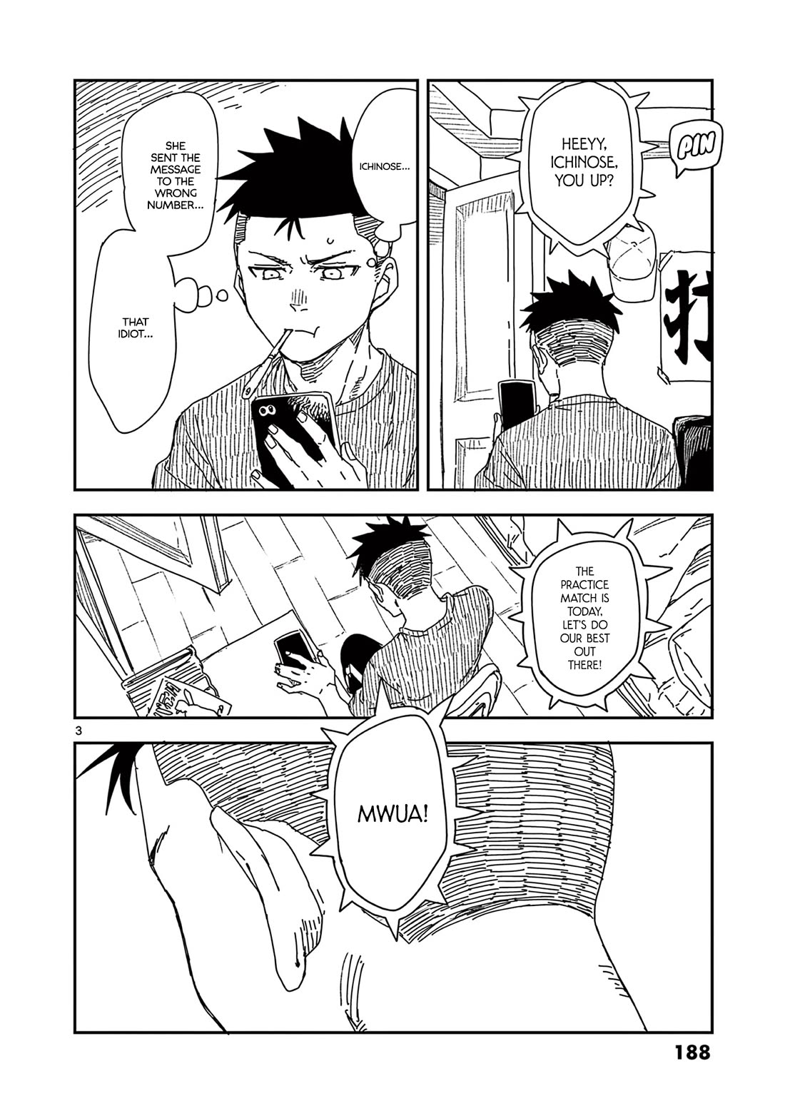 Mane Mane Nichi Nichi Chapter 19.5 page 3 - Chapter 19.5: Omake