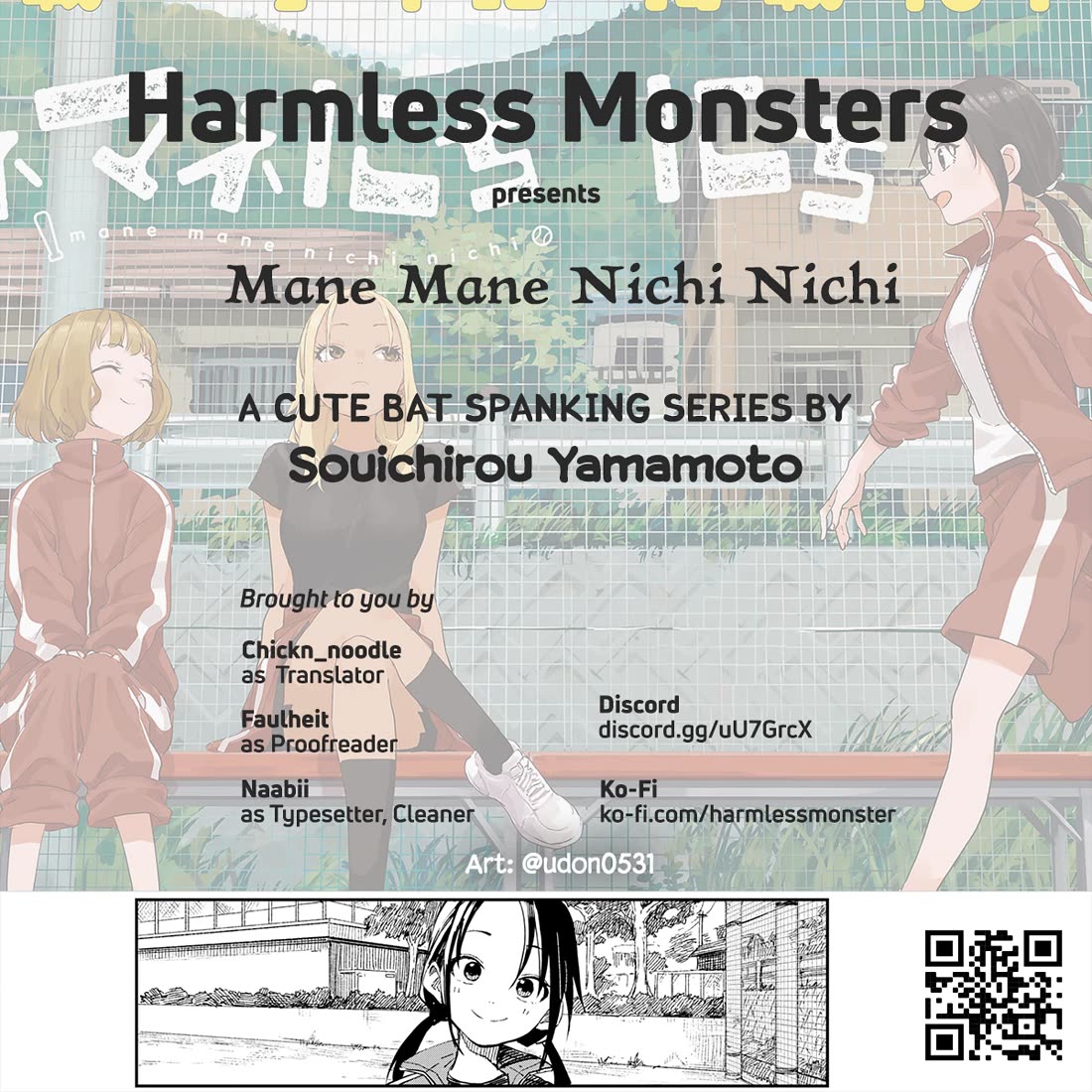 Mane Mane Nichi Nichi Chapter 19 page 11 - Chapter 19: Wish
