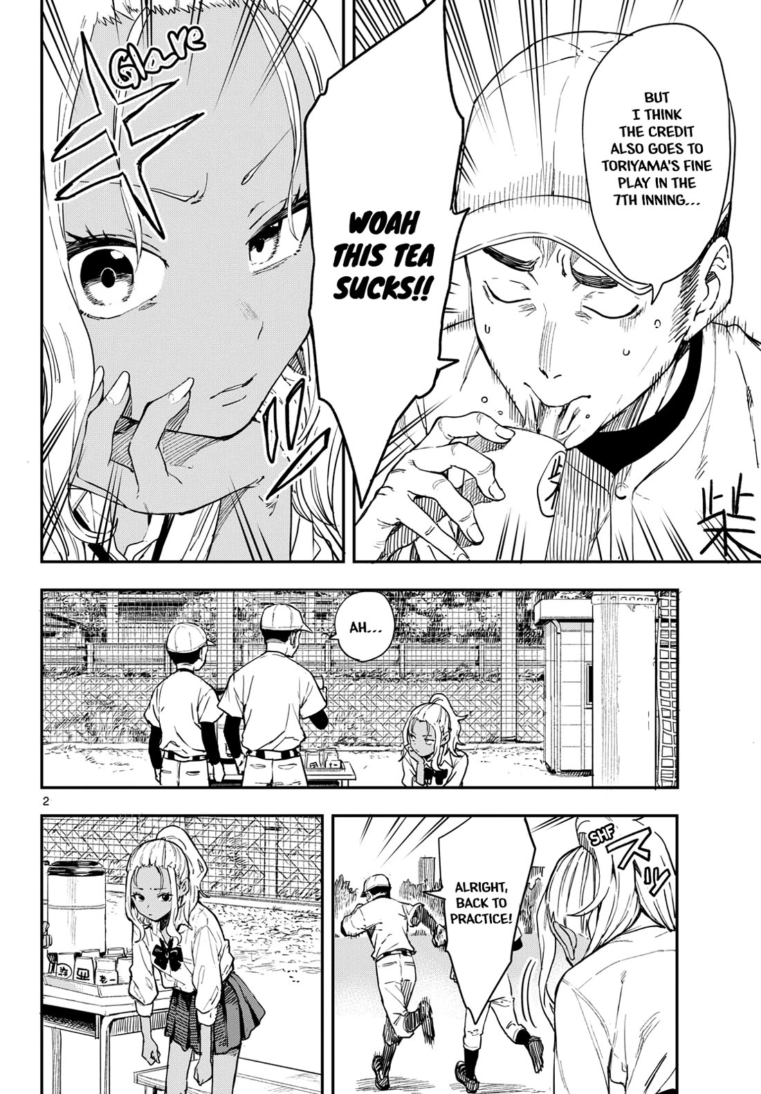 Mane Mane Nichi Nichi Chapter 2 page 2 - Chapter 2: Tea